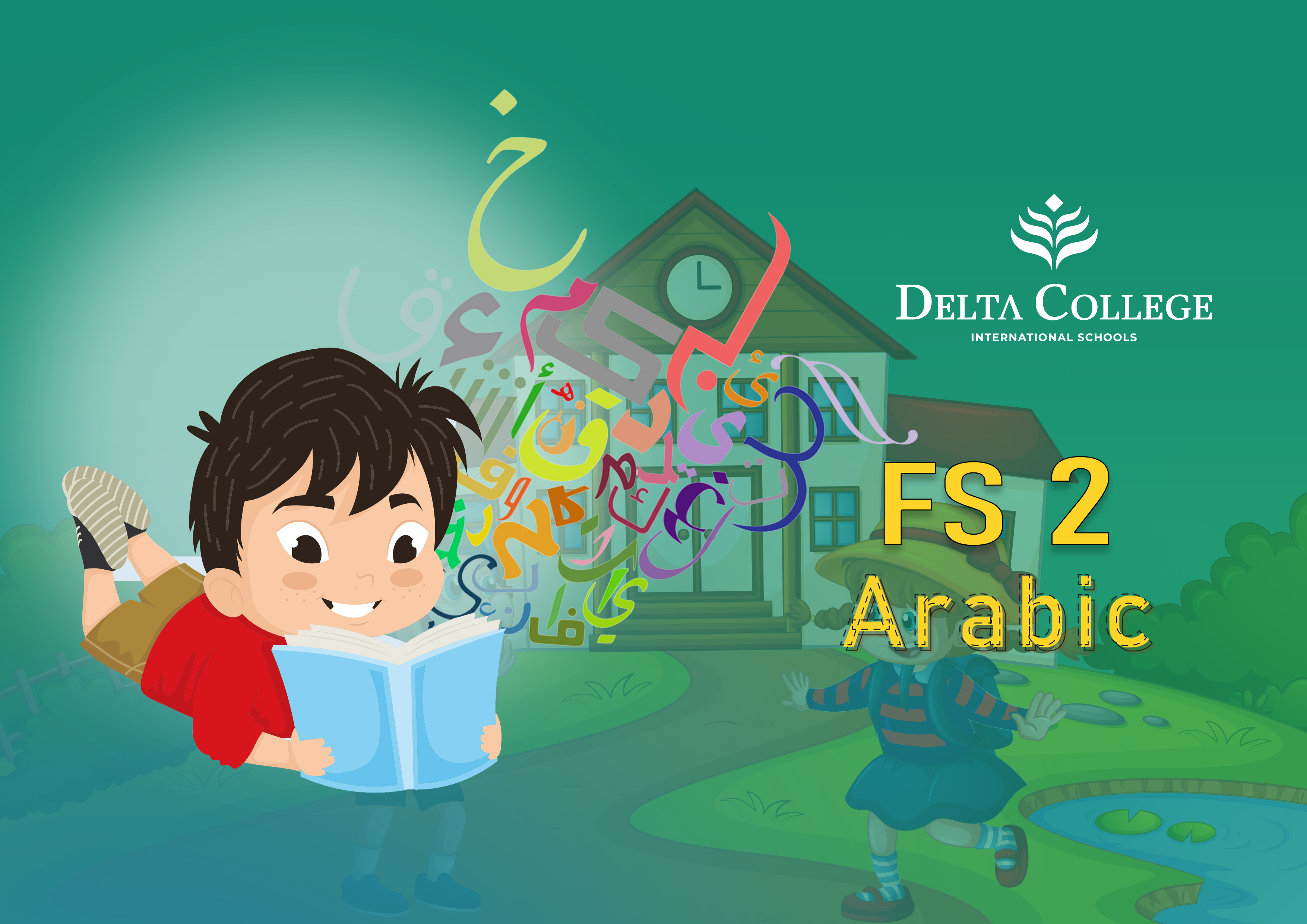 Arabic(FS2)