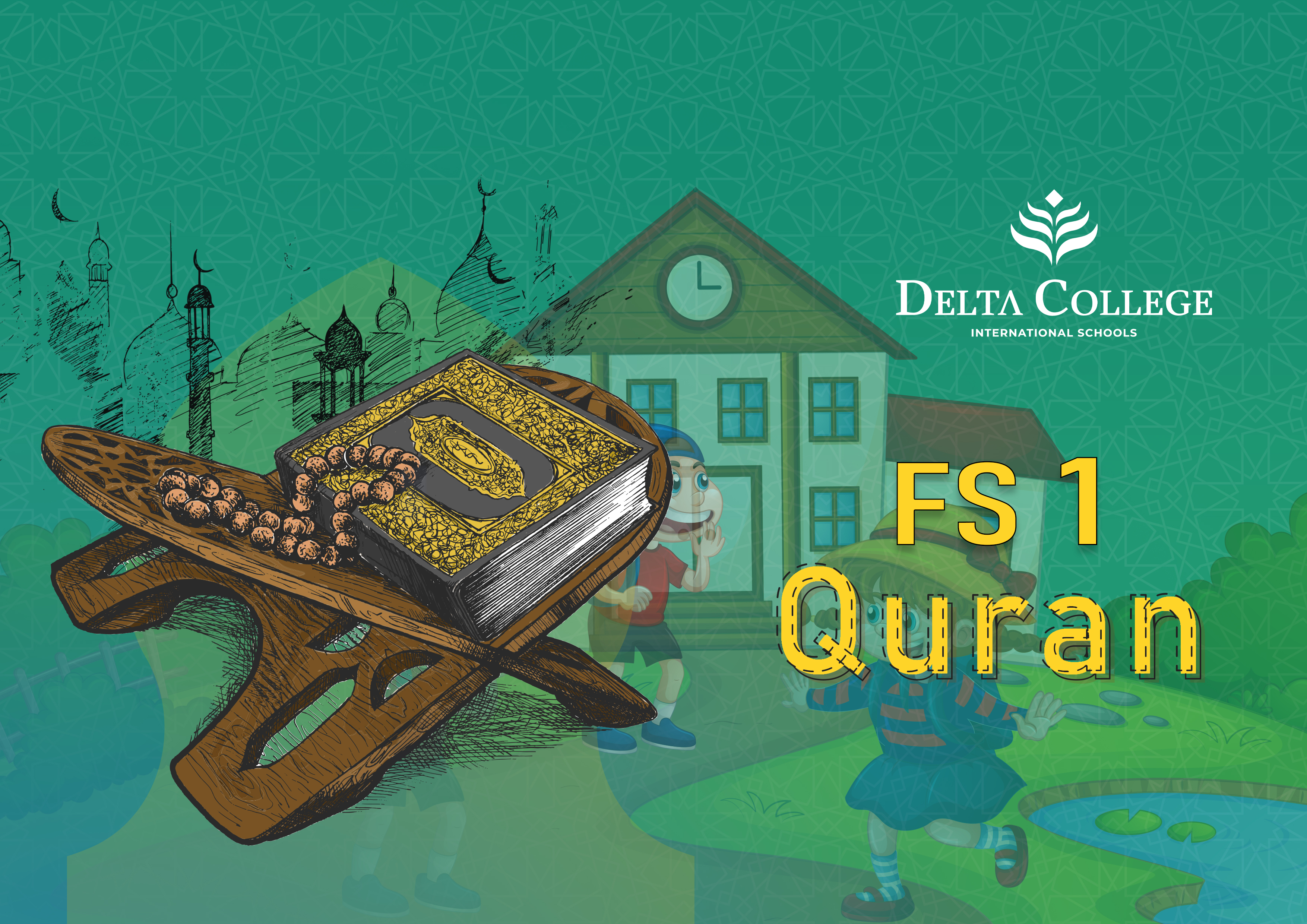 Quran (FS1)