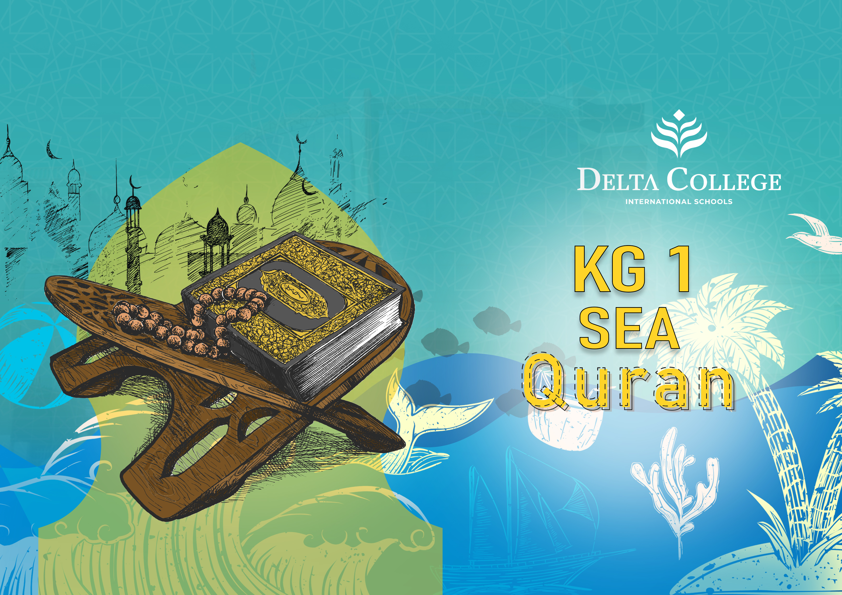 Quran 