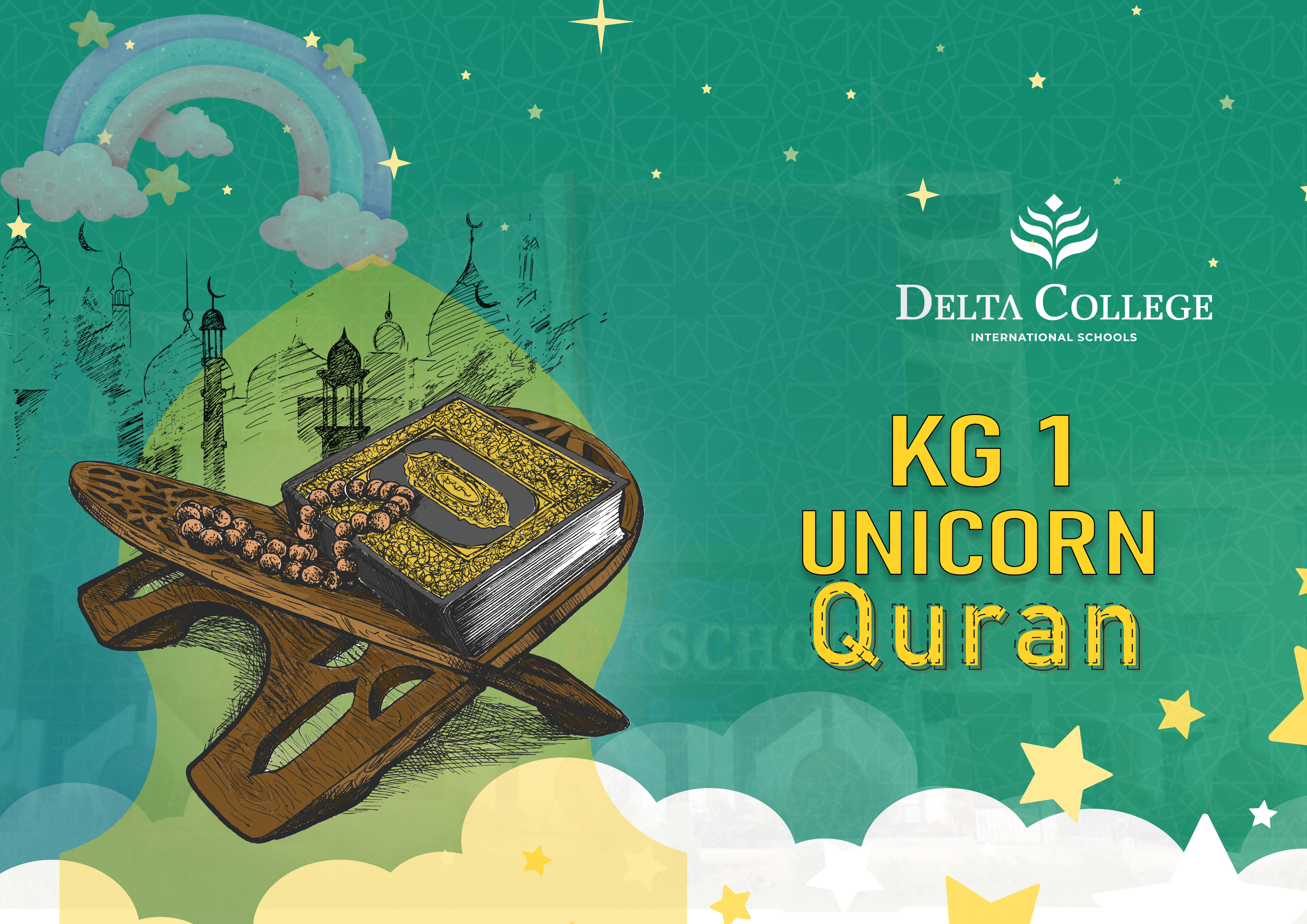 Quran